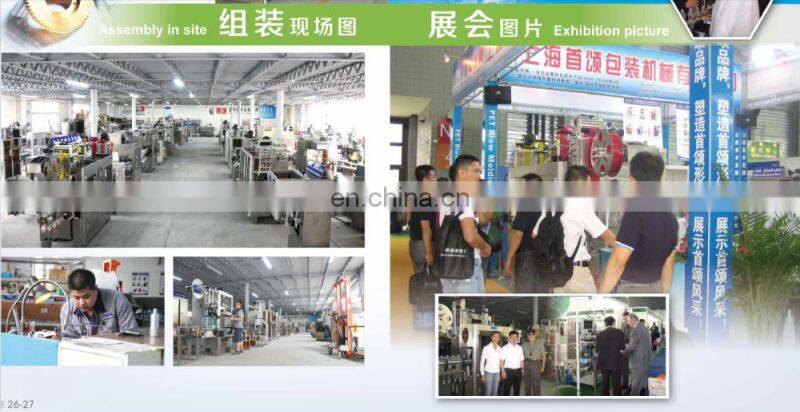 HIG semiautomatic round bottle labeling machine for cap sealing type