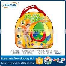 1.5m Baby play house outdoor and indoor tent for kids