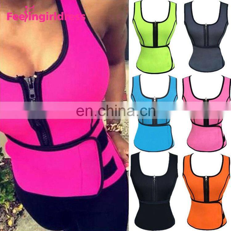 Super Stretch Gym Women Neoprene Body Shaper Vest Sauna Slimming Abdomen
