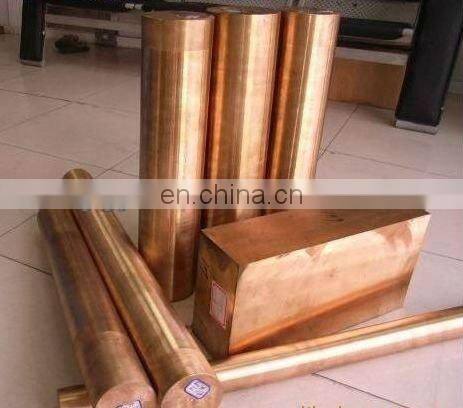 New design copper bar with great price for industry