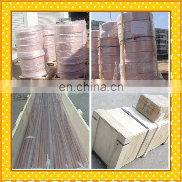 price of copper bus bar/copper rod 8mm price