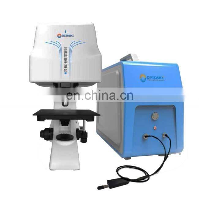 ATR8300 Auto Focus Auto Scanning Micro Raman Imaging Spectrometer