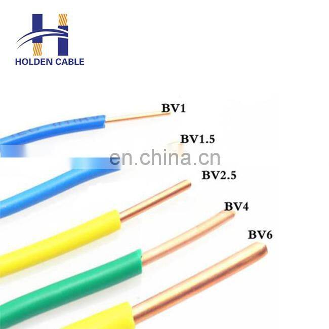colored 2.5mm 4mm single core cable flexible cable