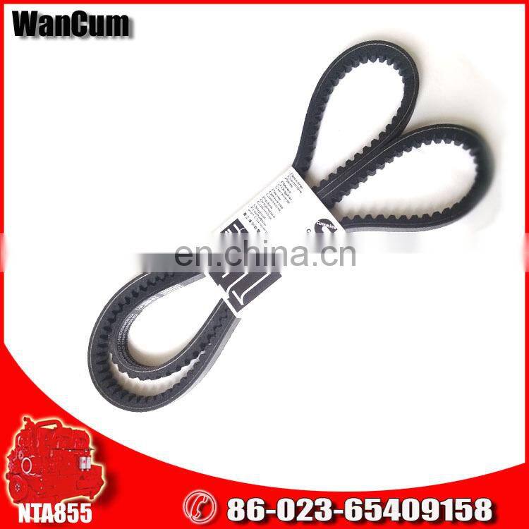 NTA855 marine diesel engine part cummins fan belt 3325963