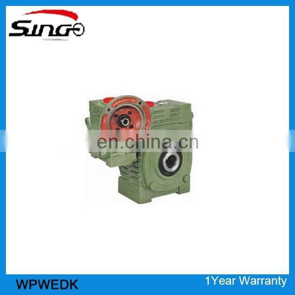 WPWEDK bicycle planetary gear reducer 80-135