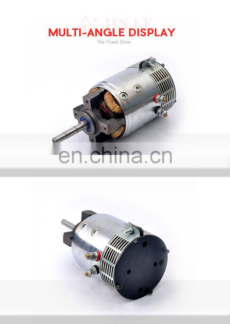 1.2KW Electrical 24 Volt DC Motor