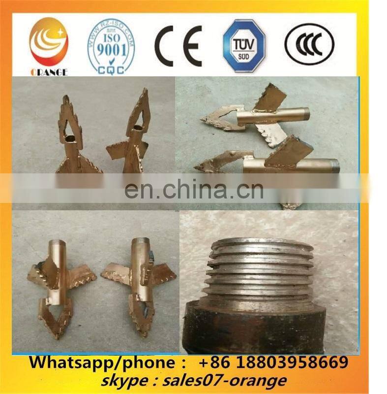 0-100m water bore well drilling rig with good quality and best price