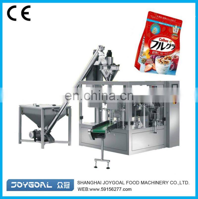 JOYGOAL automatic sachet water filling sealing machine with best quality and low price manufacturer