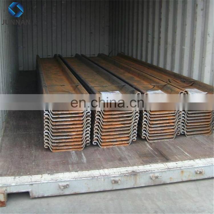u type hot rolled steel sheet pile on sale