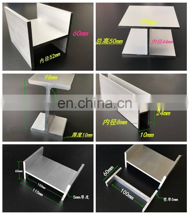Anodised Aluminium Channel 6061 T4 Aluminum Channel Extrusions