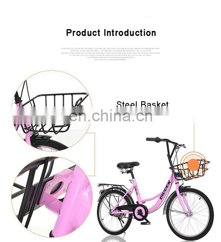 Good Quality Hot Selling Alloy Rim 20 Inch Sharing Bicycle