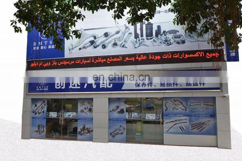 AC Cooling fan for car E39 OEM 64 54 8 380 780/64548380780