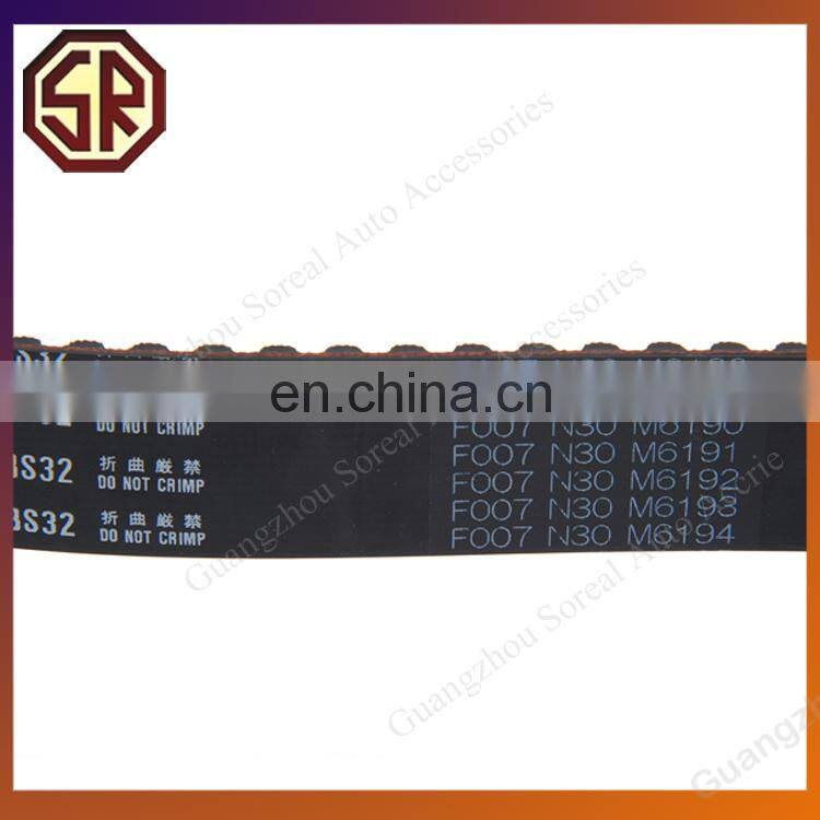 Auto Spare Part Rubber Timing Belt for Japanese Car 83ZBS19 OEM MD152622