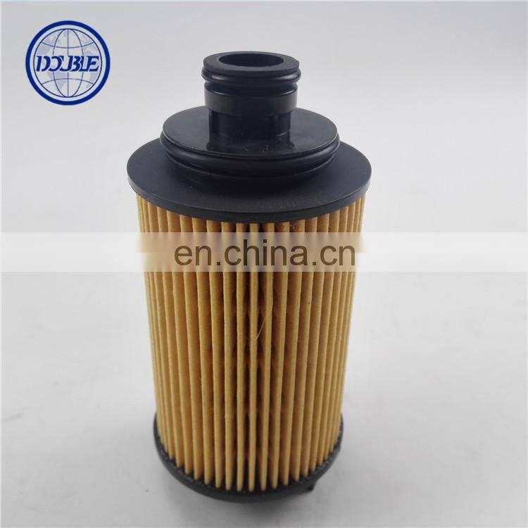 Chery Tiggo car parts E4G161012040 oil filter