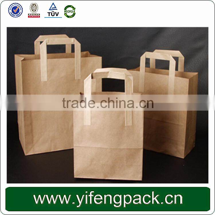 Customized fancy design cheap brown kraft paper shopping bag