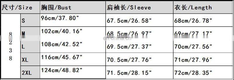 Custom logo spring and autumn women's Amazon autumn and winter new long-sleeved waffle leopard print stitching T-shirt