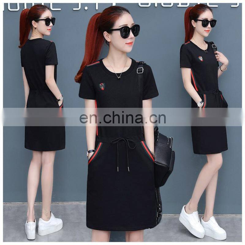 Manufacturer wholesale women's slimming dress waist bag hip skirt large size sports style long skirt custom LOGO