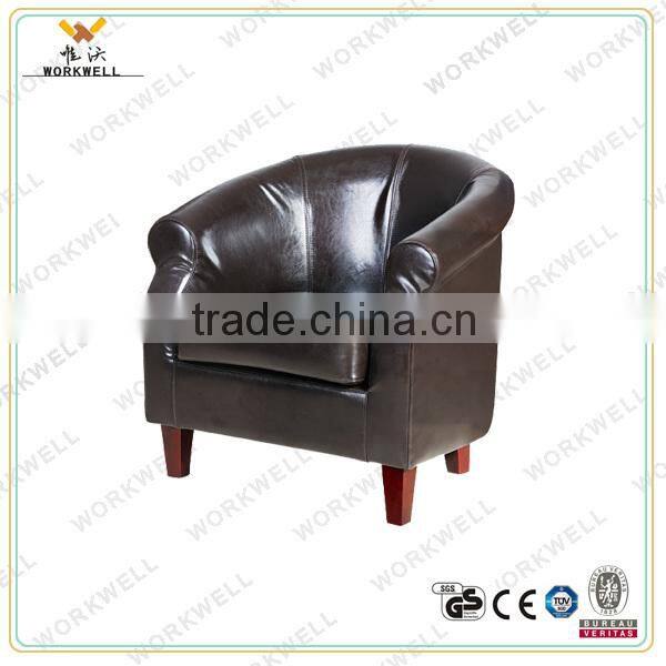 WorkWell pu high quality chidren dining room round sofa with rubber wood legs Kw-D308