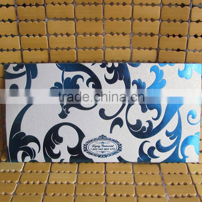 Amazing Silver Ribbon Pocket Fold English Wedding Invitation Card