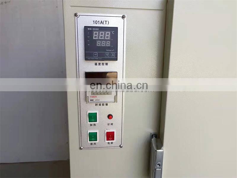 UHX1 Digital Display Apparel Textile Fabric Garment Clothing polyester Satin Wash care Label Drying Oven Machine