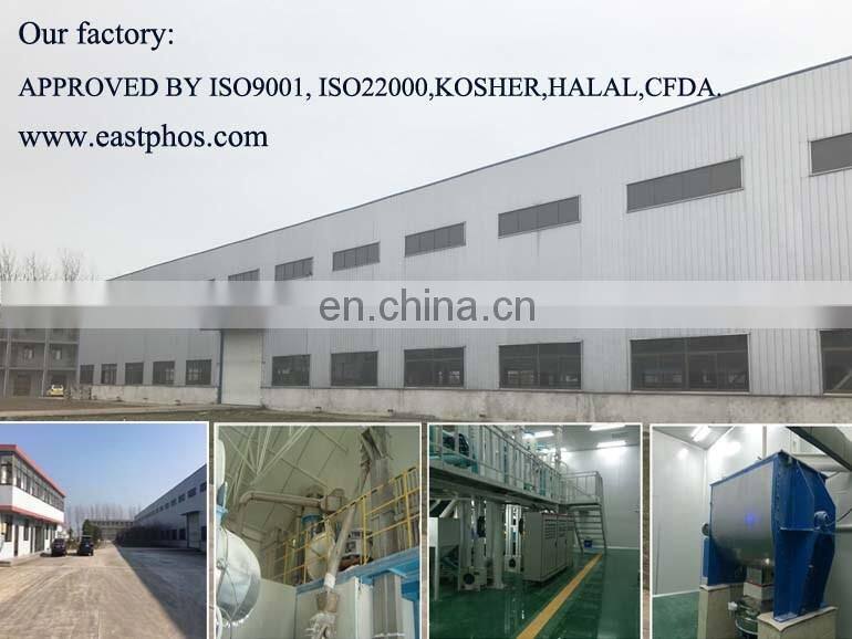 Detergent chemical Sodium Tripolyphosphate STPP food price