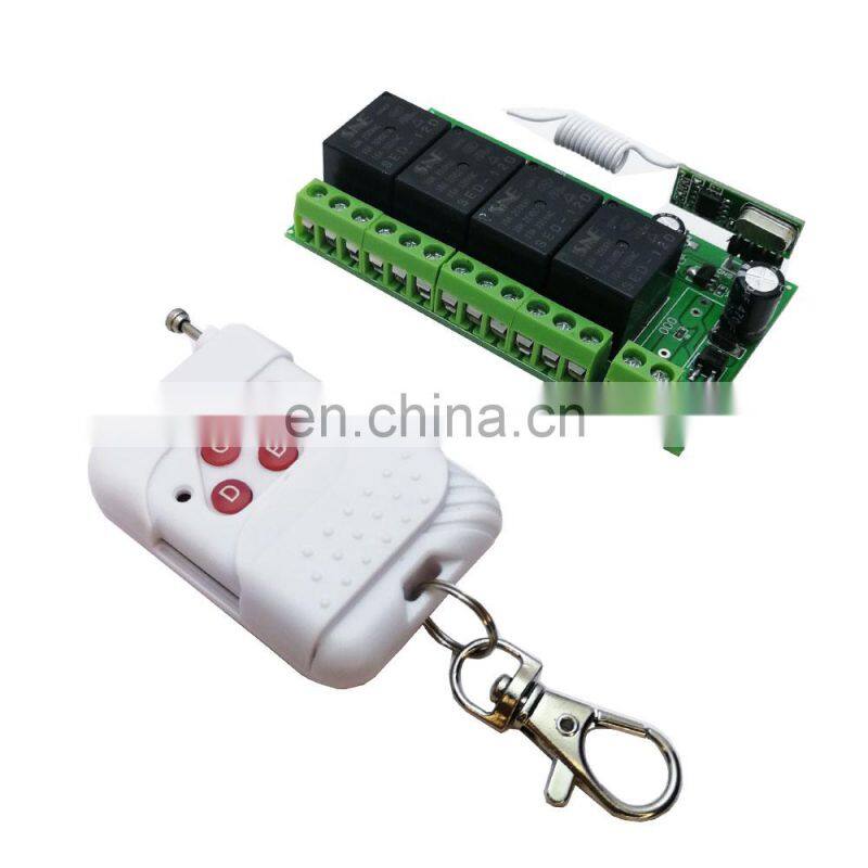 12V learning type four-way remote control switch relay module