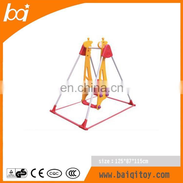 Design Single Swing, Kids Plastic Swing With Giraffe