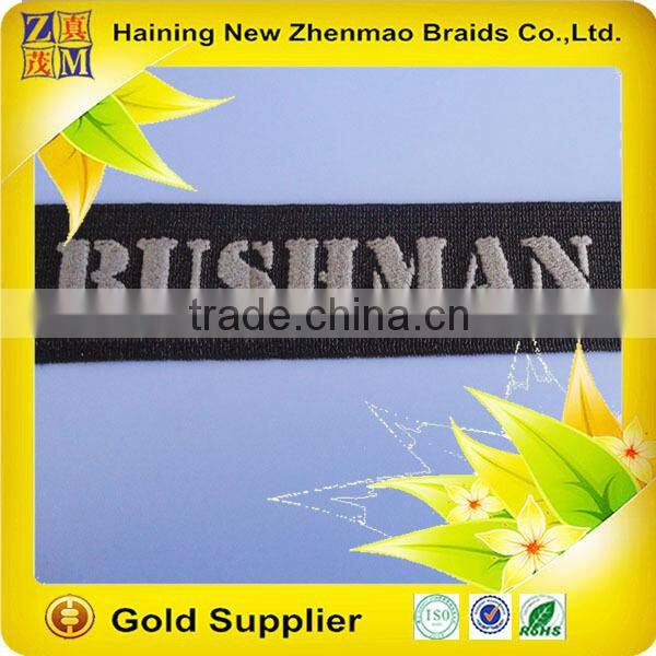 superior quality jacquard elastic webbing for men's underwear