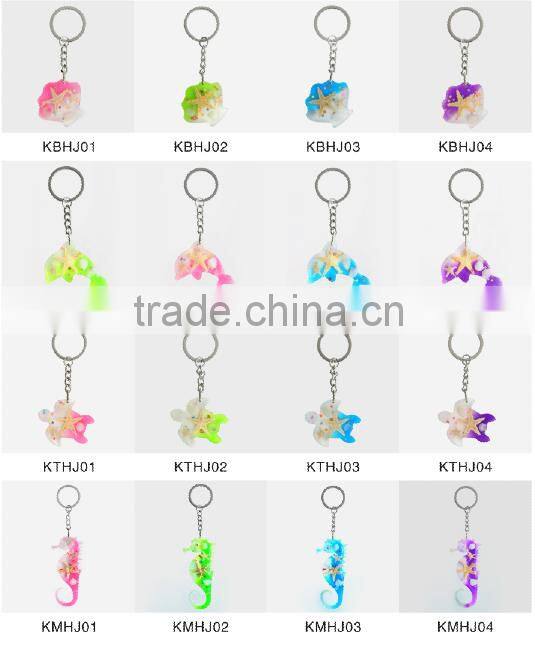 2016 Hot selling keychain with real sealife shell and starfish