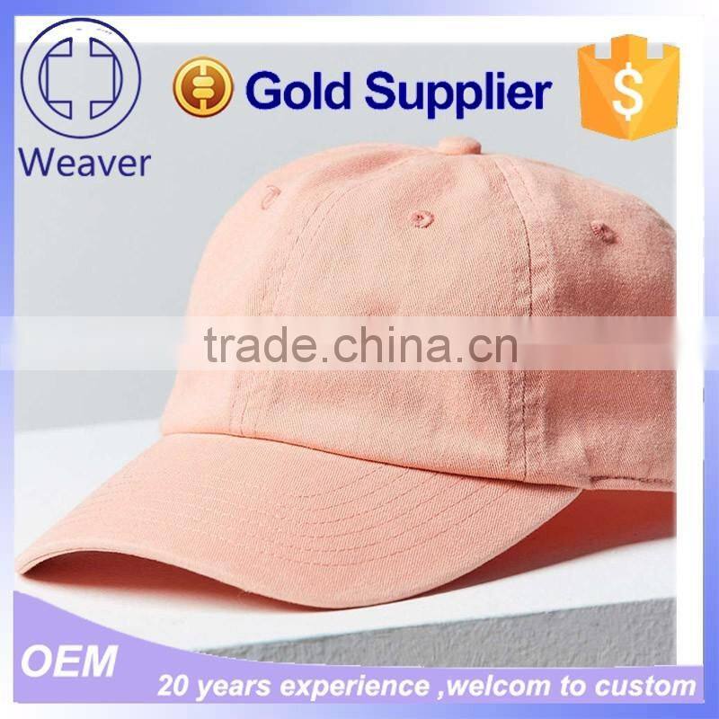 Custom Prink Blank 6 Panel Baseball Cap