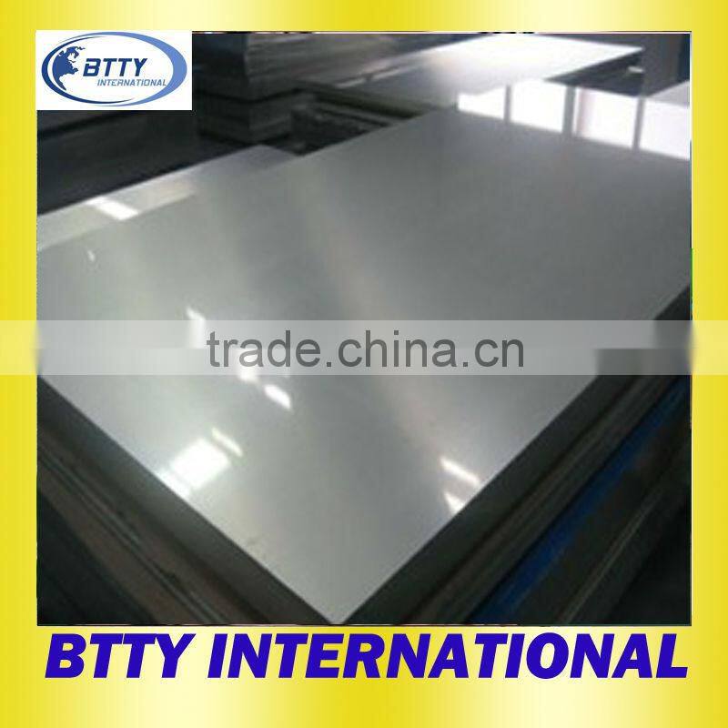 45# steel sheet China supply