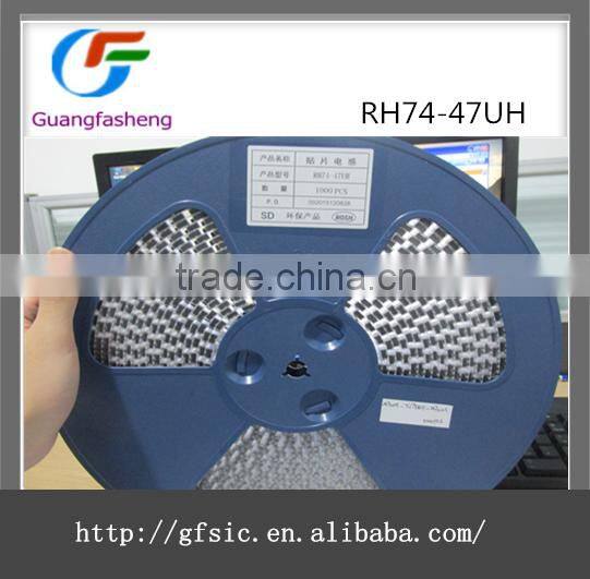 (hot sale)RH74-47UH