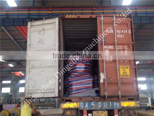 Hot!! 1880 mm 19 t/d newspaper/copy paper making machine of Dingchen