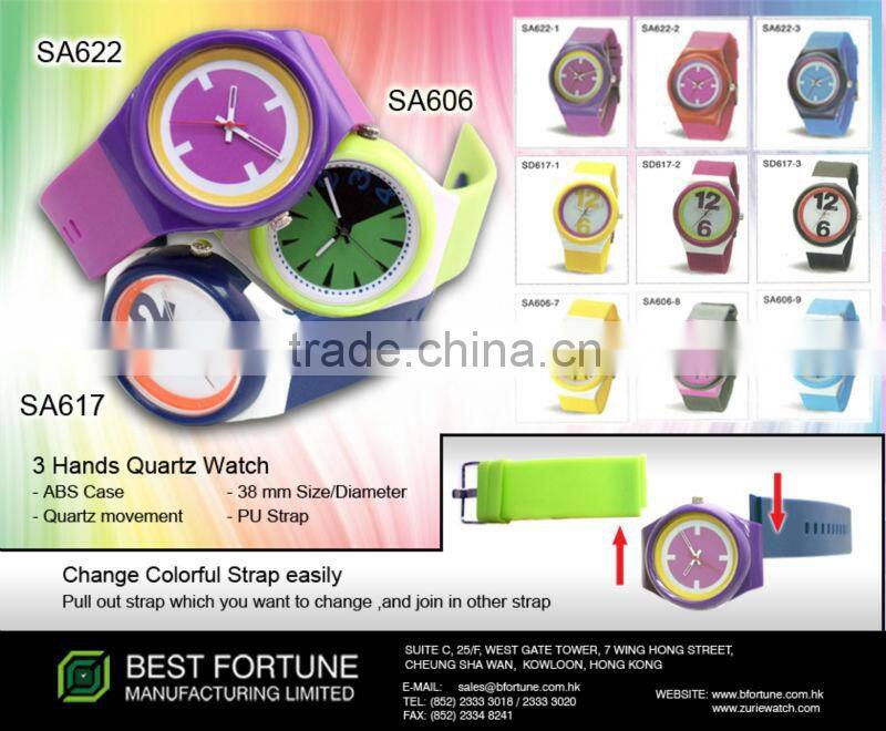 SA622 Change Strap easily Colorful Quartz ABS Watch