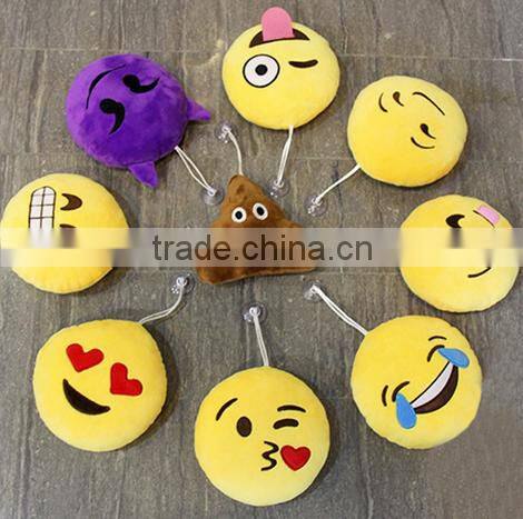Free sample emoji plush keychain/emoji keychain/plush emoji key