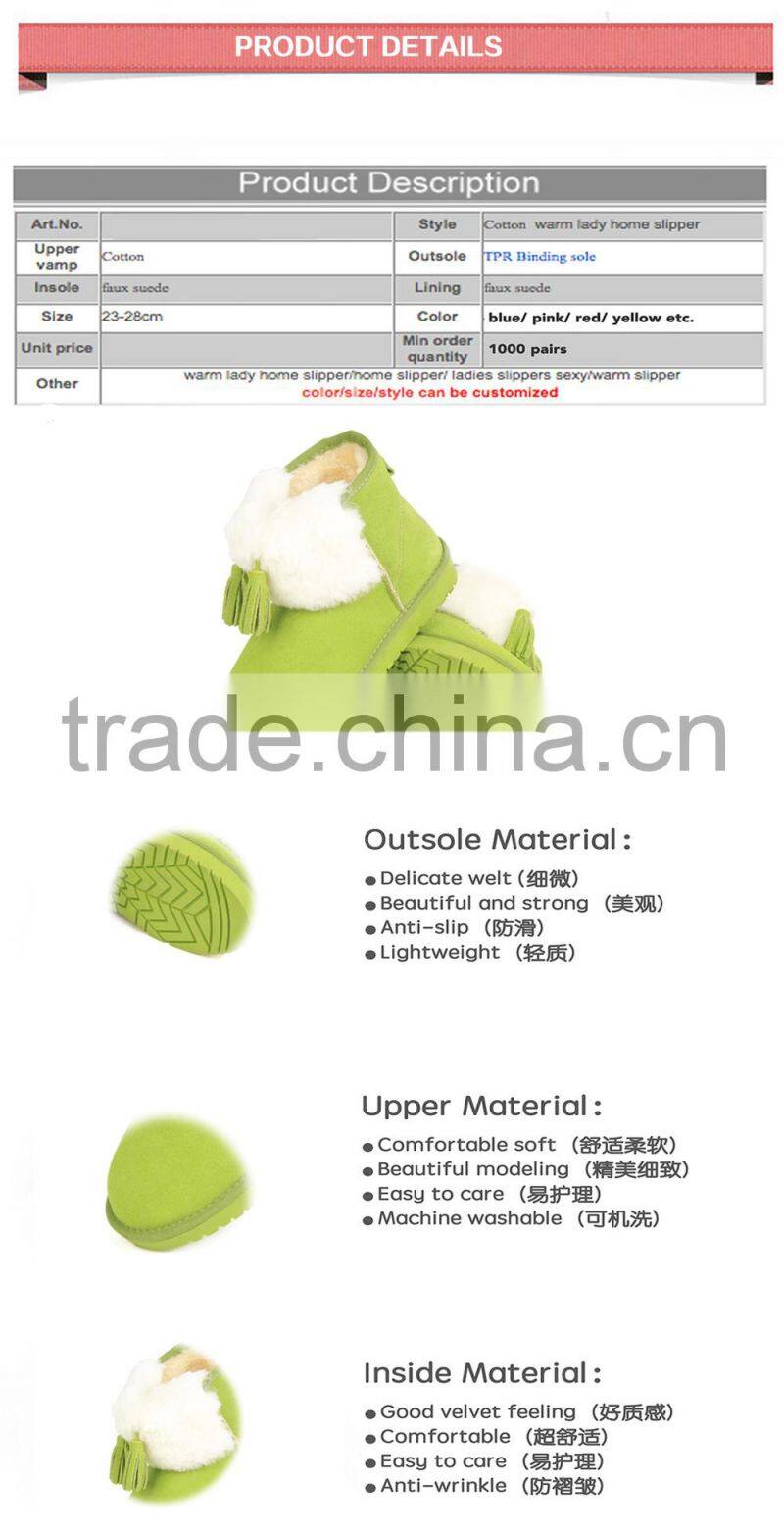 New product winter cheap snow boot for girls