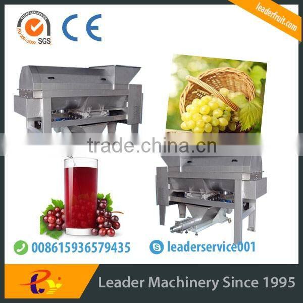 Leader high quality grape crusher machine