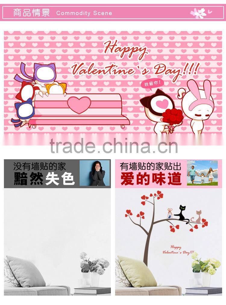 Cat On Tree Branch Wall Sticker Animals Cats Art Decal Kids Room Decor