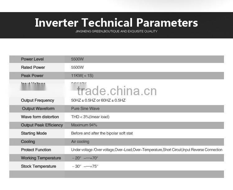 48v 5500w High Frequency pure sine wave off-grid solar inverter JN-H Series