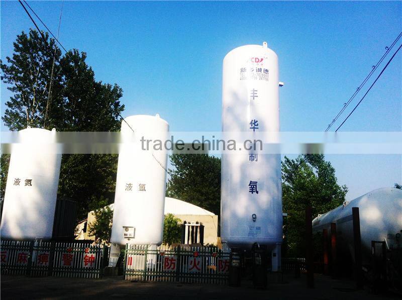 One Stop Solution Double Layers Cryogenic Storage Tank Liquefied Chemical Industrial Gas Storage Tank