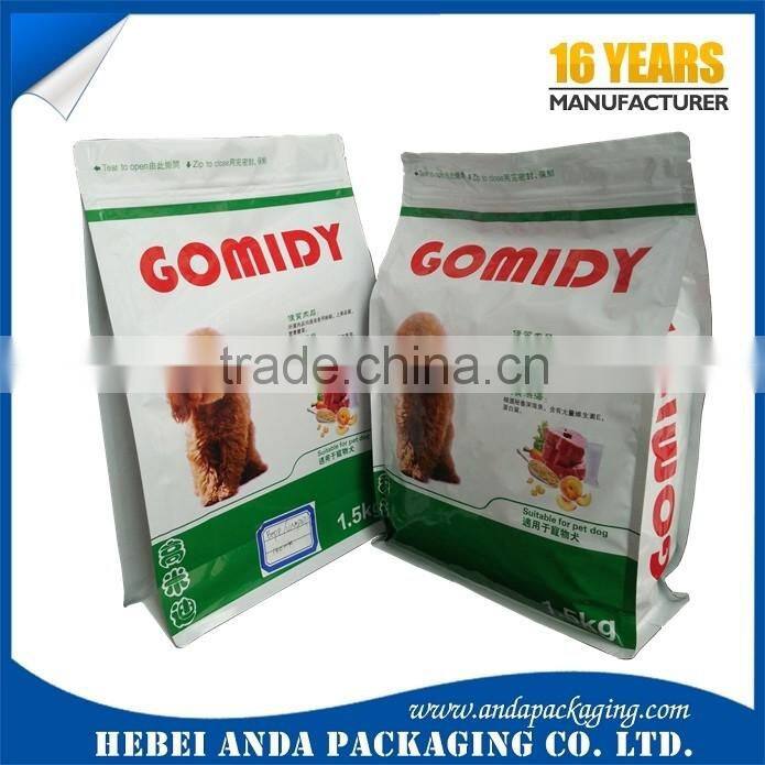 Square bottom dog food zipper pouch/printed stand up packaging bag for pet food