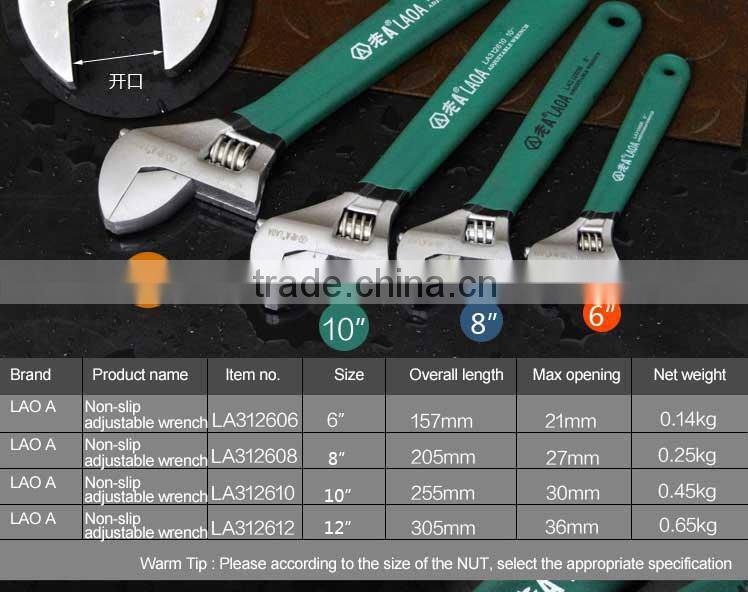 LAOA 6 Inch Adjustable hook Spanner Type and steel Material er spanner Monkey wrench spanner