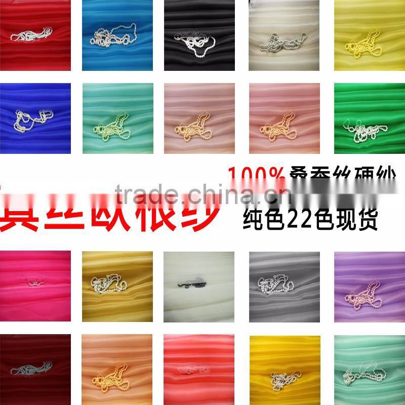 5.5MM Silk Organza Fabric Width 42"