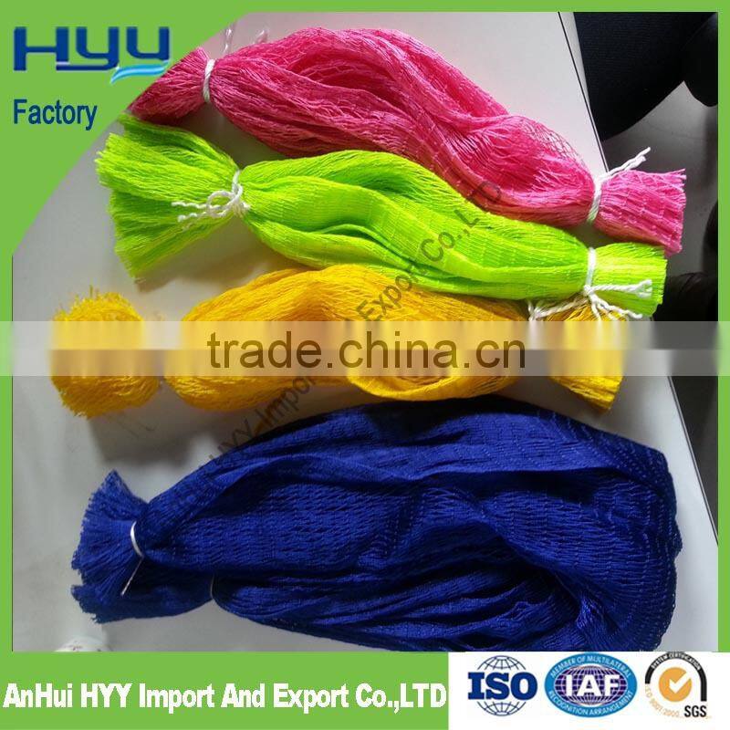 TWIST NYLON MULTIFILAMENT FISHING NET