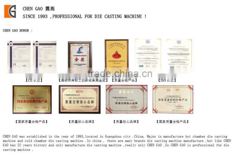 22 years history CHEN GAO brand 130T hot chamber die casting machine