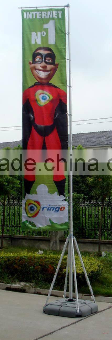 Outdoor Advertising Flag