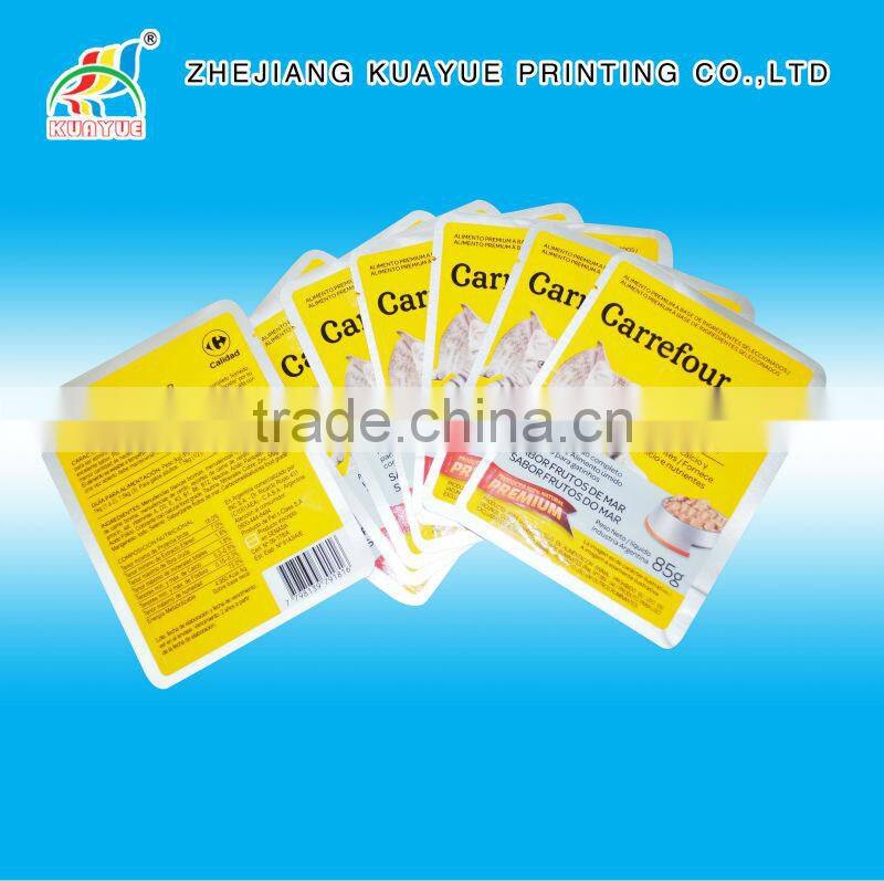 Customized New Retort Aluminium Foil Pouch - Able to Resist High Temperature!