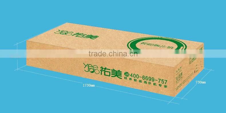 2016 NEW hot sales Commercial treadmill S998B