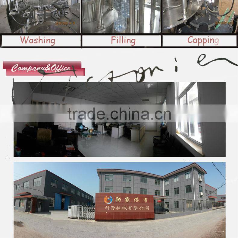 automatic labeling machine/manual labeling machine