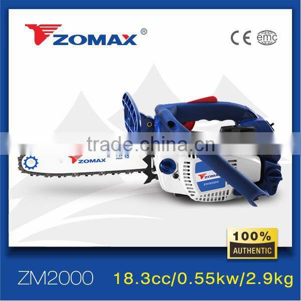 Airless paint motorized knapsack portable power sprayer
